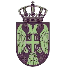 UIS